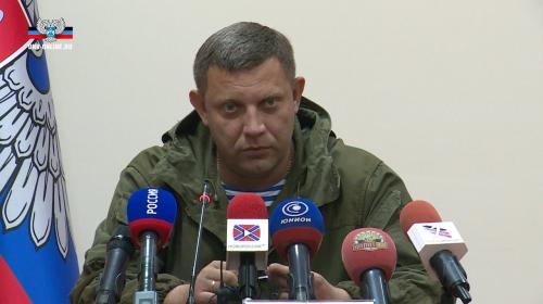 ForPost - Акты агрессии со стороны ВСУ ведут ситуацию в Донбассе к «большой войне» — Глава ДНР