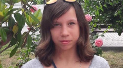ForPost- В Севастополе разыскивается 14-летняя девушка
