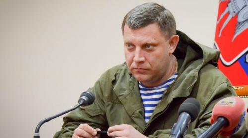 ForPost - ДНР готова ответить на возможное наступление Киева высокотехнологичным оружием