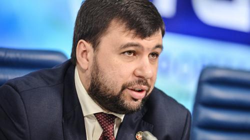 ForPost - Пушилин рассказал о главном вопросе на предстоящей встрече контактной группы в Минске