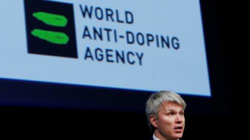 ForPost - Министр спорта заявил о выполнении Россией всех требованиий WADA