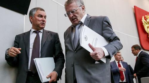 ForPost - В Госдуме поспорили об усталости России от царя