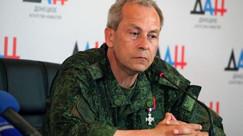 ForPost - СБУ внедряет своих агентов в ряды украинских военных - Эдуард Басурин