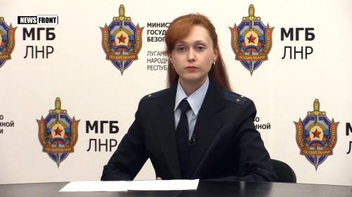 ForPost - Сотрудники МГБ ЛНР задержали контрабандистов, перевозивших 86 кг контрафактной красной икры