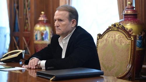 ForPost - В Киеве спекулируют на теме обмена пленными в Донбассе, заявил Медведчук