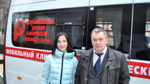 ForPost - В ДНР начала работать детская «поликлиника на колесах»