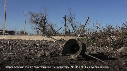 ForPost - Обстрел Докучаевска: огненные шарики, которые разрываются в воздухе с жутким звуком, летали над всем городом