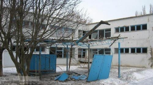 ForPost - Обстрелом со стороны ВСУ повреждено здание детского сада в Докучаевске