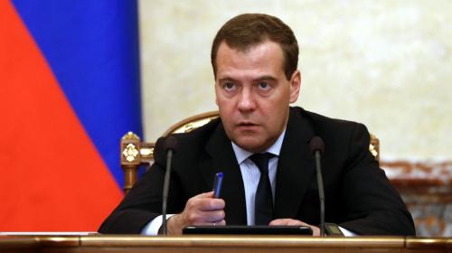 ForPost - Правительство выделило деньги на повышение зарплат в сфере образования