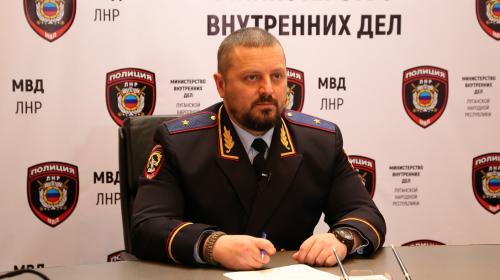 ForPost - МВД ЛНР завершило активную фазу антидиверсионной операции