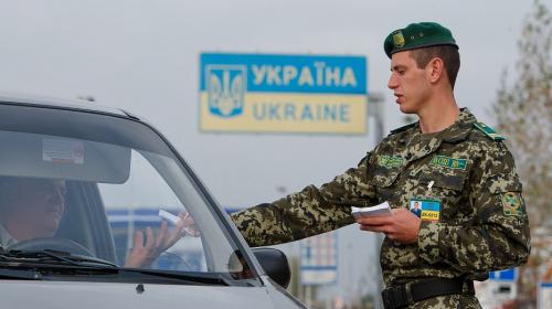 ForPost - Трое граждан России за неделю попросили убежища на Украине