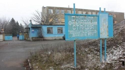 ForPost - ВСУ снова обстреляли Донецкую фильтровальную станцию