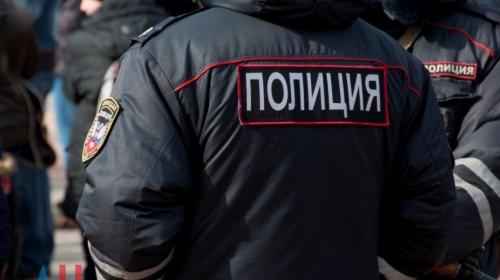 ForPost - Правоохранители ДНР призывают граждан к бдительности