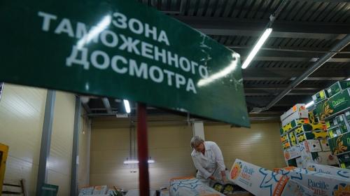 ForPost - Таможня ввела новые правила покупок в зарубежных интернет-магазинах