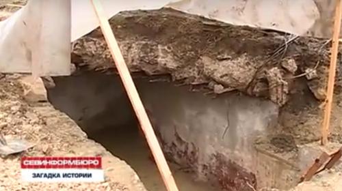 ForPost- Севастопольские поисковики и историки идентифицировали сооружение, найденное на Малаховом кургане