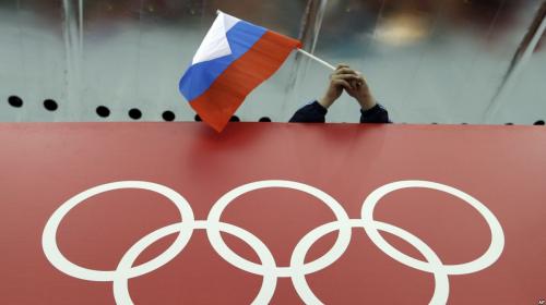 ForPost - МОК запретил российским олимпийцам использовать национальную символику