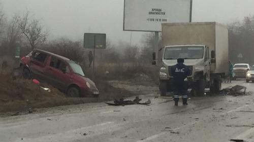 ForPost- В ДТП на дороге Симферополь – Феодосия пострадали два человека