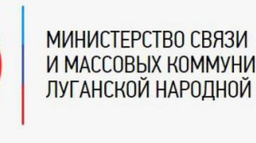 ForPost - В ЛНР опровергли слухи о мобилизации населения