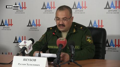 ForPost - Почти 400 боеприпасов выпущено подразделениями ВСУ по ДНР за сутки – СЦКК