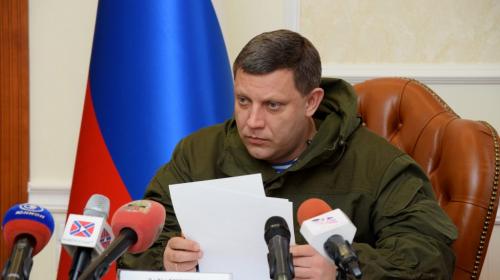 ForPost - Захарченко объявил о начале плановых учебных сборов резервистов Вооруженных сил ДНР