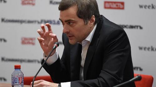 ForPost - Сурков: Закон о реинтеграции легализует противоправные действия Киева