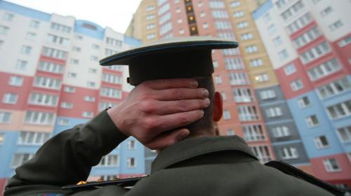ForPost - Верховный суд объяснил, что будет с жильем военных при разводе