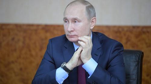 ForPost - Путин готов обсудить с США ракетный вопрос