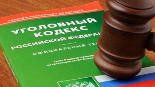 ForPost - Путин внес в Госдуму законопроект об уголовном наказании за злоупотребления при госзакупках