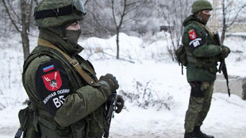 ForPost - В ДНР заявили о захвате в плен ополченца украинскими силовиками