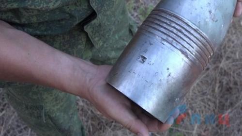 ForPost - Саперы ДНР обезвредили за неделю 3,7 тыс. боеприпасов