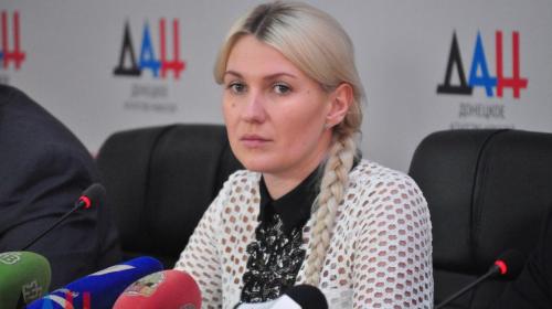 ForPost - ДНР потребовала от Киева вернуть 297 удерживаемых жителей Донбасса