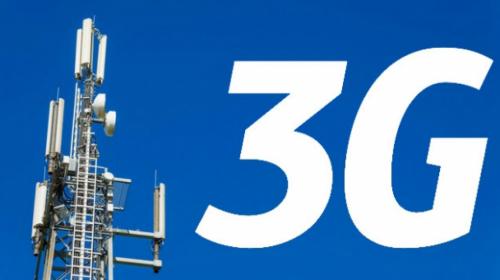 ForPost - Оператор «Феникс» запустил полноценную работу сети 3G в Донецке, Макеевке и Горловке