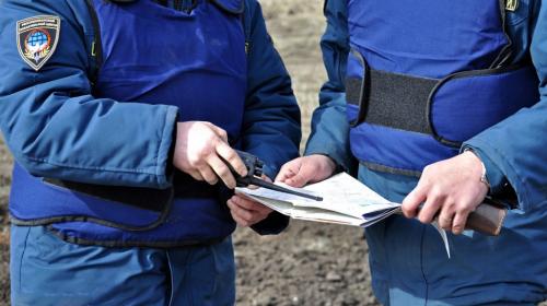 ForPost - На дороге к Донецкой фильтровальной станции обнаружена противопехотная мина – СЦКК
