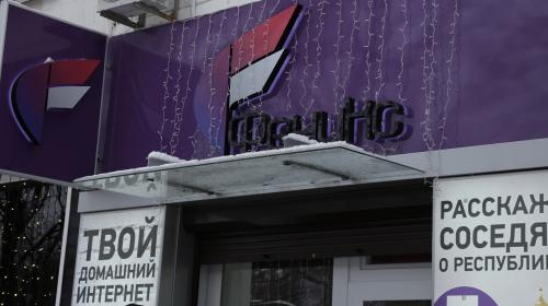 ForPost - Донбасс за неделю: война против ДФС и интеграция в Россию