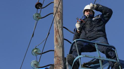 ForPost- В Севастополе составят «энергетический» Генплан