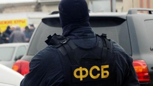 ForPost - ФСБ пресекла торговлю секретными военными картами