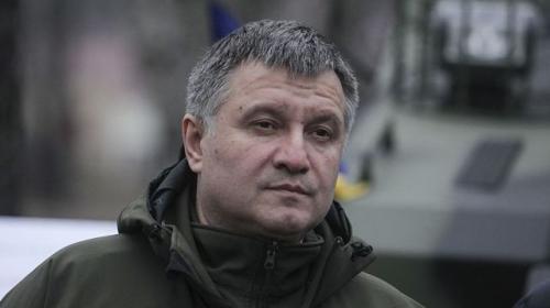 ForPost - Следственный комитет возбудил дело против главы МВД Украины