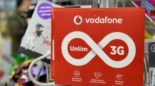 ForPost - Киев имеет в запасе арсенал требований для затягивания восстановления связи Vodafone в ДНР – Пушилин