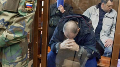 ForPost - Убийца мэра Нефтеюганска попросился из тюрьмы на Украину 