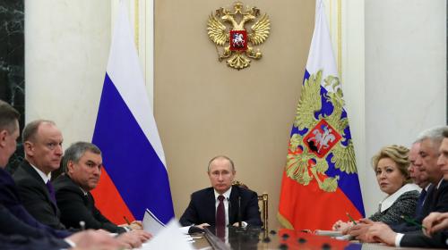 ForPost - Путин заявил о планах создать новую систему безопасности