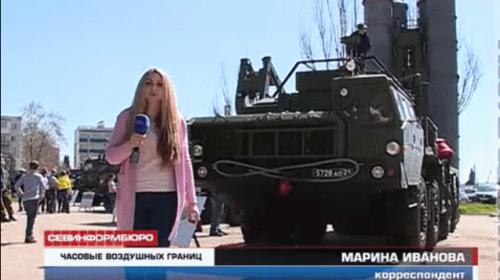 ForPost- В Севастополе отметили День войск противовоздушной обороны