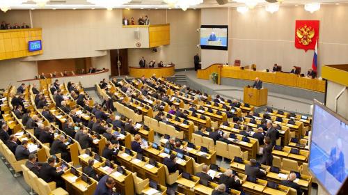 ForPost - Партия КПРФ внесла в Госдуму законопроект о выходе России из ВТО