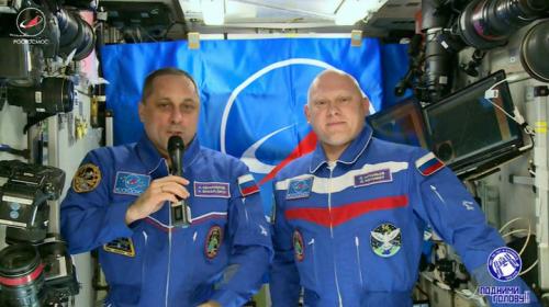ForPost - Экипаж МКС поздравил всех с Днем космонавтики