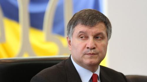 ForPost - Аваков предлагает ввести статус коллаборанта для жителей Донбасса