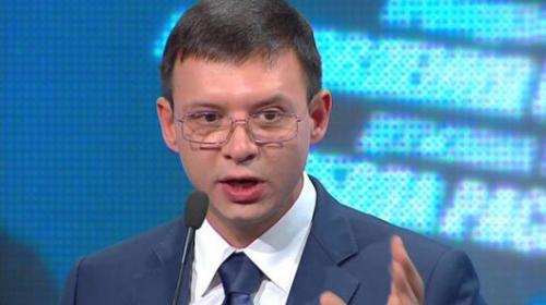 ForPost - В Раде заявили о нежелании Украины прекращать конфликт в Донбассе