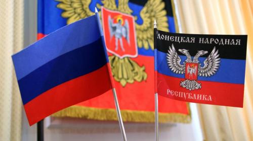 ForPost - ДНР и ЛНР разработали «зеленую карту» по взаимодействию в сфере таможни и налогов — Тимофеев