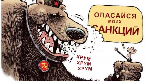 ForPost - Антироссийские санкции и колебания курса рубля не повлияют на социальные обязательства государства