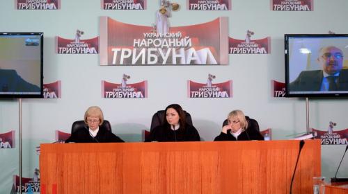 ForPost - УНТ завершил двухдневные слушания по четвертому блоку обвинений против режима Порошенко