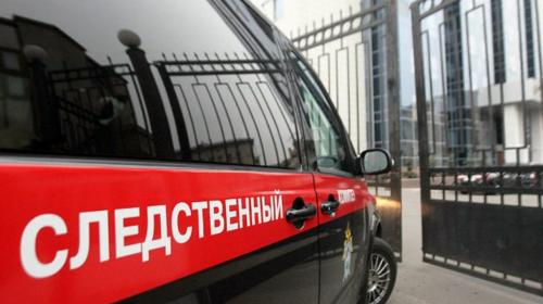 ForPost - СК РФ возбудил дело после обстрела ВСУ автобуса с сотрудниками Донецкой фильтровальной станции