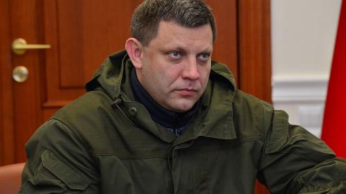 ForPost - Донецкая фильтровальная станция возобновит работу 21-22 апреля – Глава ДНР